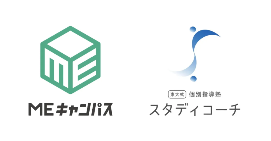 ”メタバースの学校”「MEキャンパス」、6/14(水)に大学受験の必勝法が学べる「スタディコーチ進学コース」の無料セミナー＆体験会を開催！