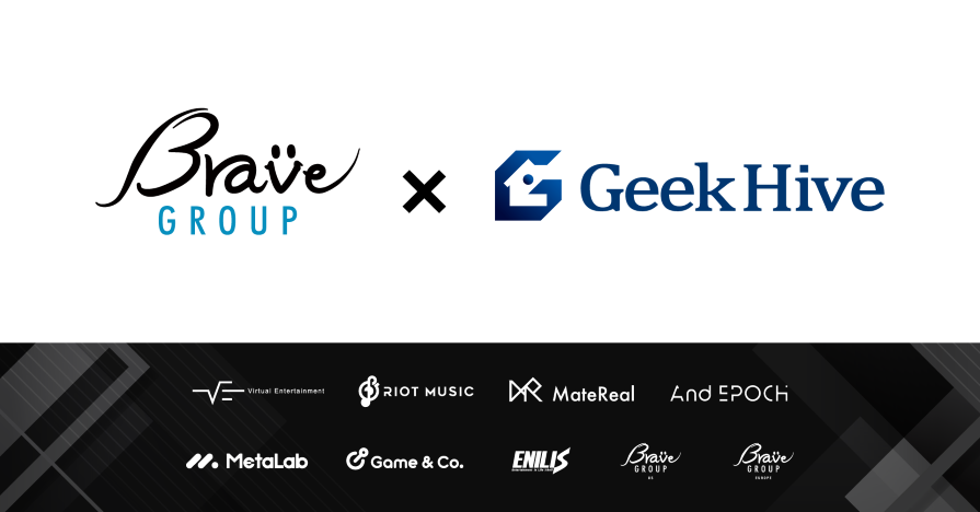Brave group、企業のDXを支援するITパートナーGeek Hiveと経営統合
