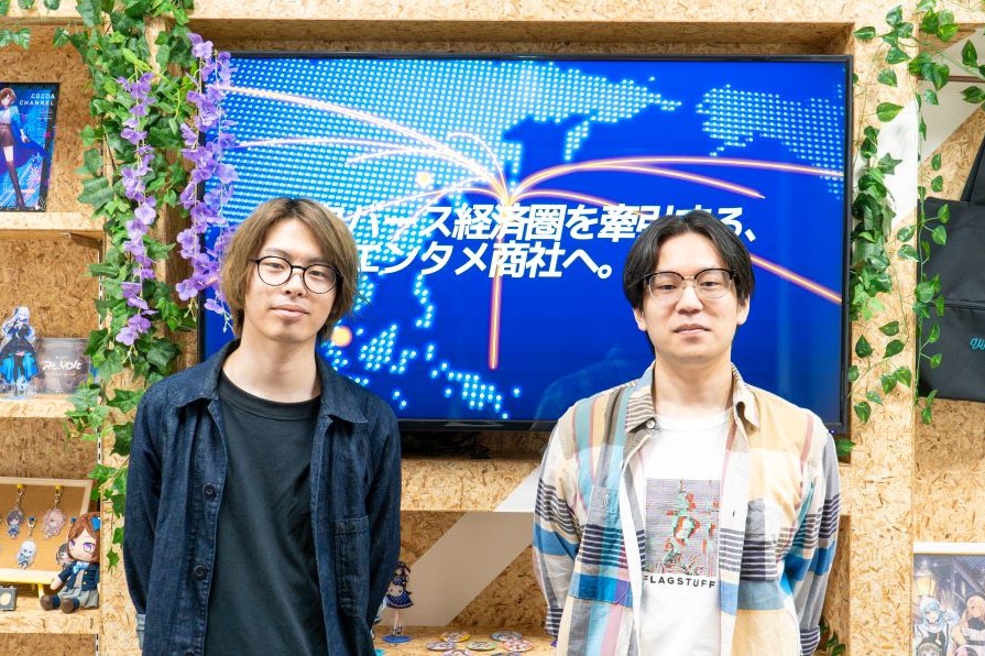「当社に入社して、あらためて成長や挑戦の機会に恵まれていると実感した」当社グループで数か月を過ごした2名に入社の決め手を聞いてみた　～ 田畑 × 北村の場合～