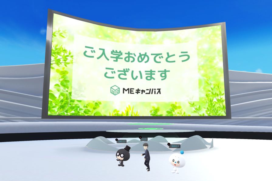 “メタバースの学校”「MEキャンパス」、メタバースクリエイター 通信制高校同時入学コース（3年間）2023年6月入学生の入学式をメタバース空間で挙行