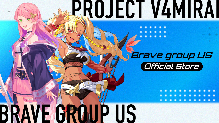 ECストア「Brave group US Official Store」にて初のフィジカルグッズを販売！