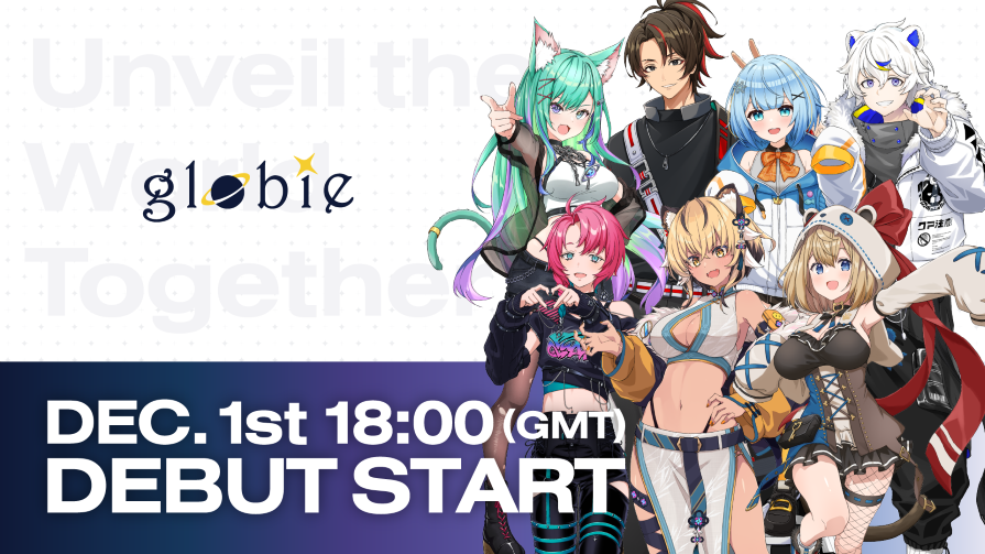 Brave group、欧州圏多言語VTuberプロジェクト「globie」から第1期生の7名がデビュー！