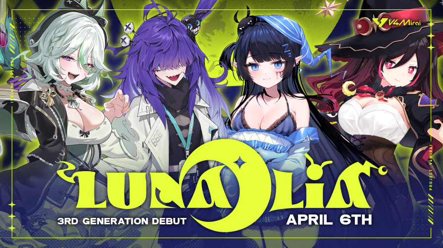 英語圏VTuberプロジェクト「V4Mirai」、新たに4名の第3期生がデビュー！日本時間2024年4月7日(日)AM9時より活動開始