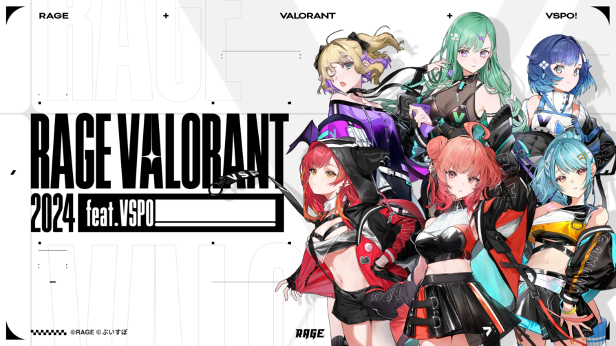 ぶいすぽっ！4月29日(月・祝)開催の大型有観客イベント『RAGE VALORANT 2024 feat.VSPO!』に出場決定