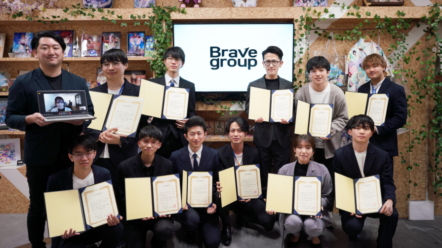 「自身が好きなことだからこそ、果敢に挑戦し続けて欲しい」初開催！Brave groupの合同入社式