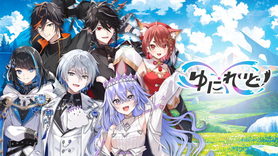 異世界VTuberプロジェクト「ゆにれいど!」始動!フルアニ メーションのティザー動画を公開