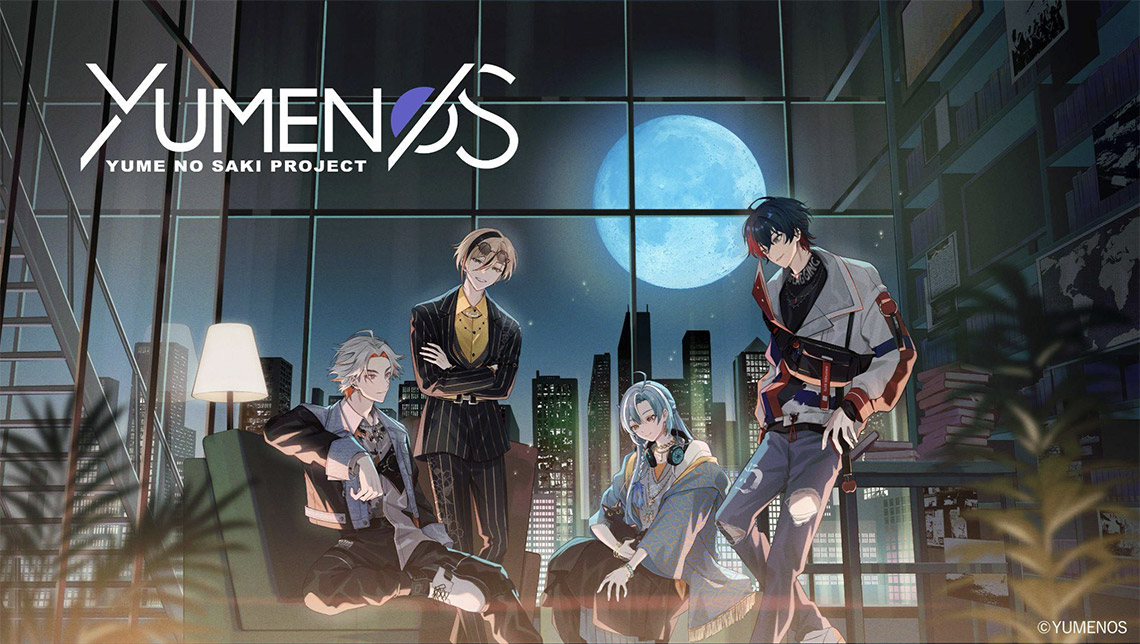 YUMENOS 公式Webサイト公開のお知らせ