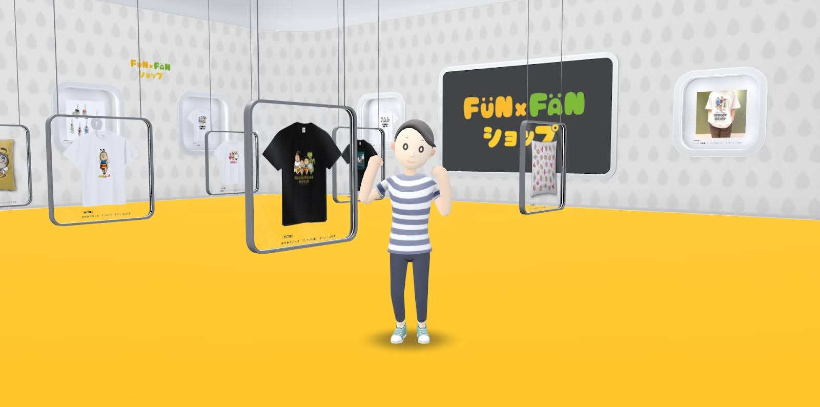MetaLab、現実以上に推し活を楽しめるFanTechプラットフォーム「FAVii」から、バーチャル空間のポップアップストア「FAVii POP!!」の提供を開始