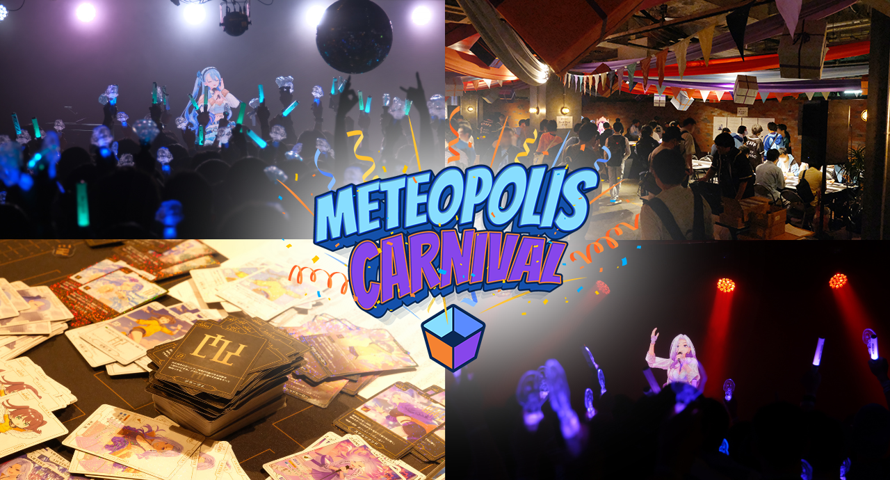 RIOT MUSIC、Meteopolis初の1DAYイベント『Meteopolis Carnival』のオフィシャルレポートを公開！