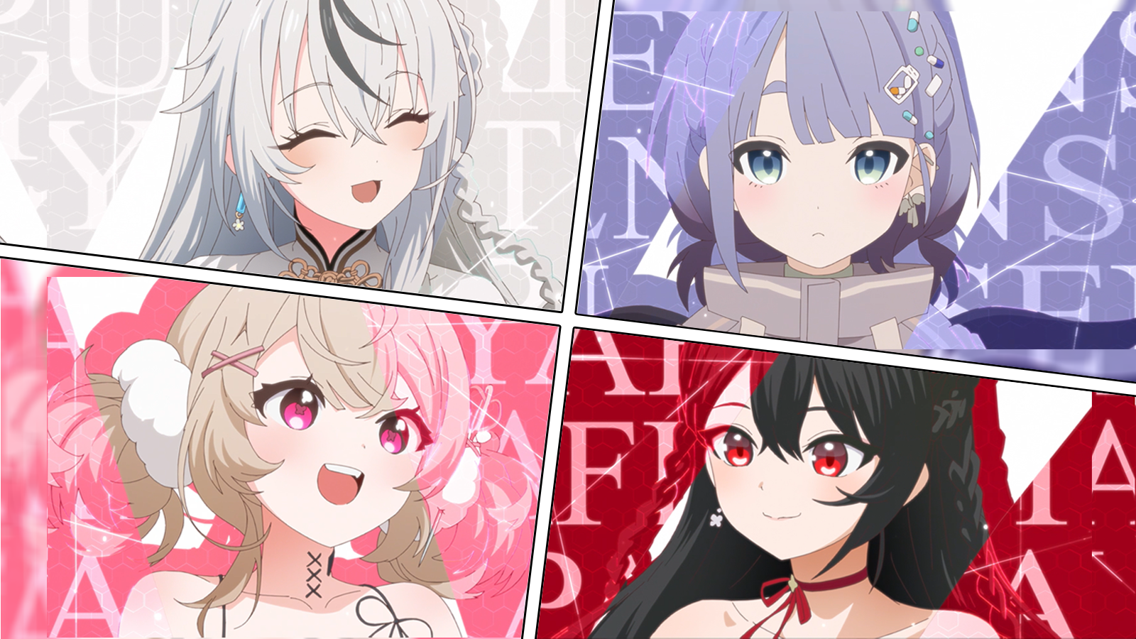 次世代 Virtual esports Project「ぶいすぽっ！」の中華圏プロジェクト『卟啵电竞project（VSPO! CN）』始動！2024年8月28日(水)より4名がデビュー