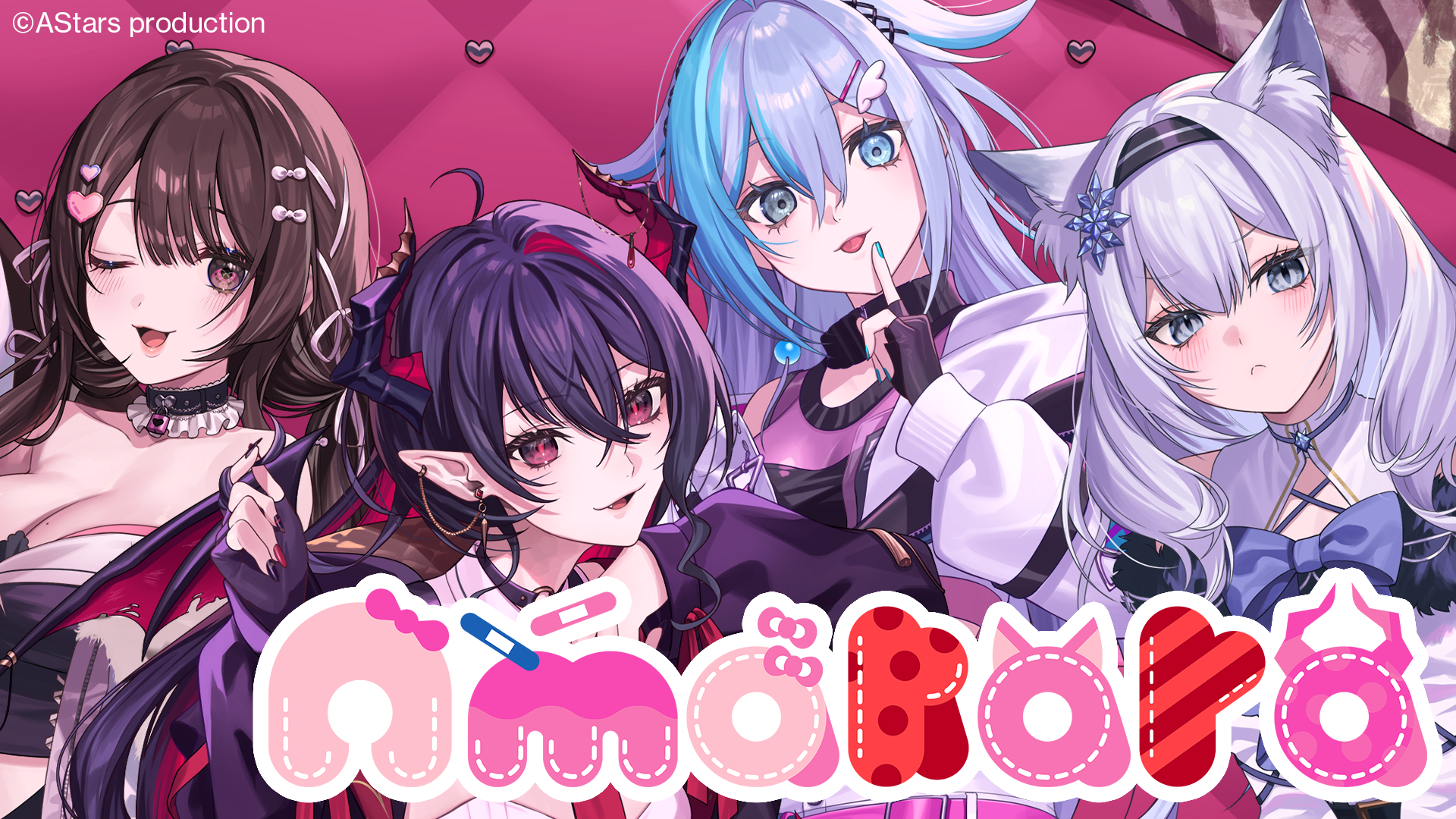 東南アジア・タイ語圏向けVTuberプロダクションAStars productionからデビューする「Amakara」、オリジナルソングのMVを本日先行公開！